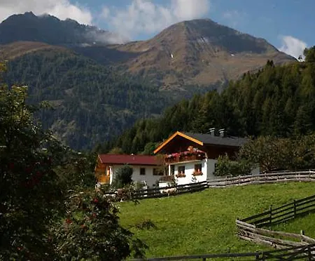Alpenhof Alojamento de Acomodação e Pequeno-almoço Virgen