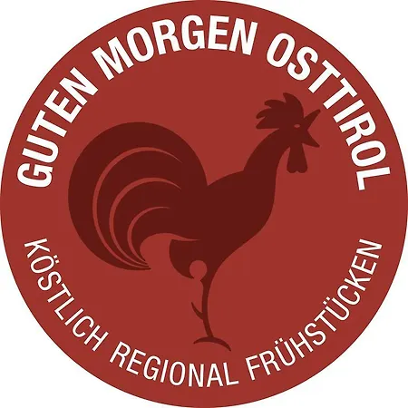 Frühstückspension Alpenhof 3*