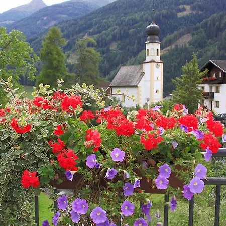 Alpenhof 3*